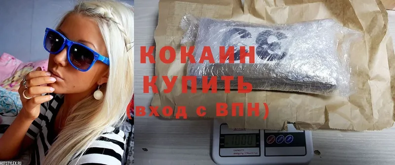 Cocaine 98%  закладка  Вытегра 