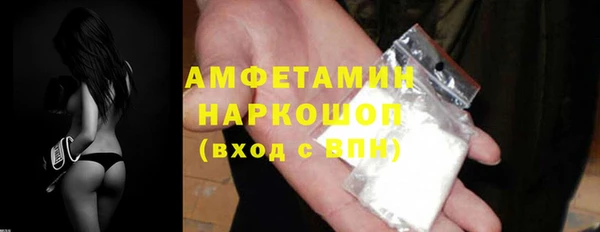 mdma Верхний Тагил