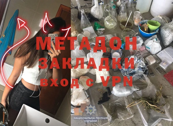 mdma Верхнеуральск